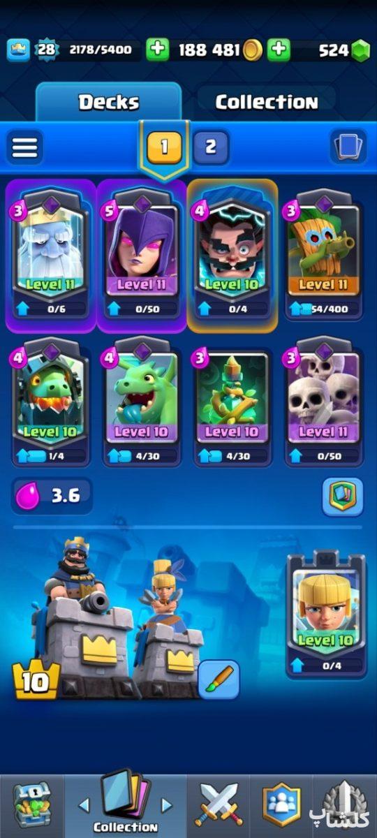 اکانت کلش رویال لول 28 (کد 170026)