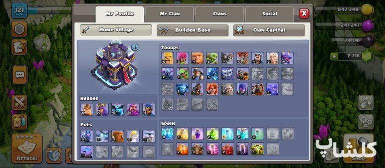 اکانت کلش اف کلنز تان هال 15 لول 121 (کد 170175)