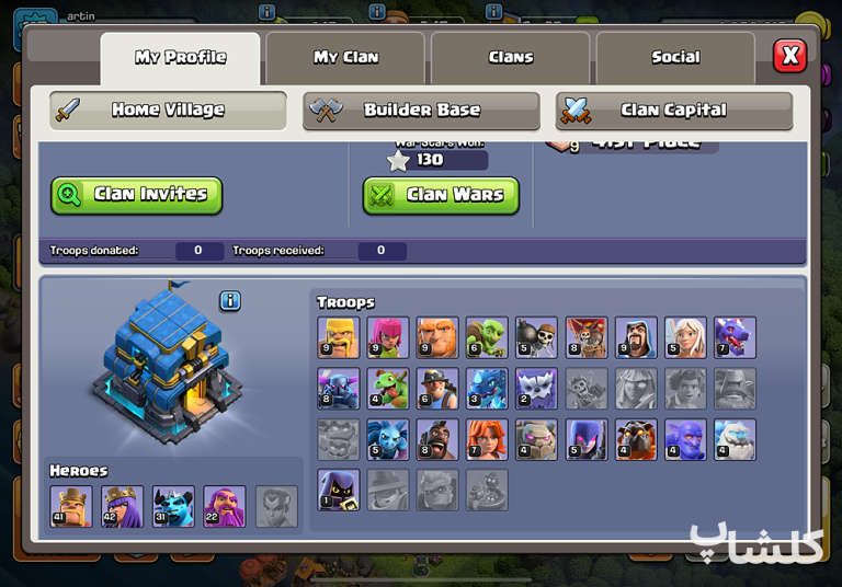 اکانت کلش اف کلنز تان هال 12 لول 117 (کد 168376)
