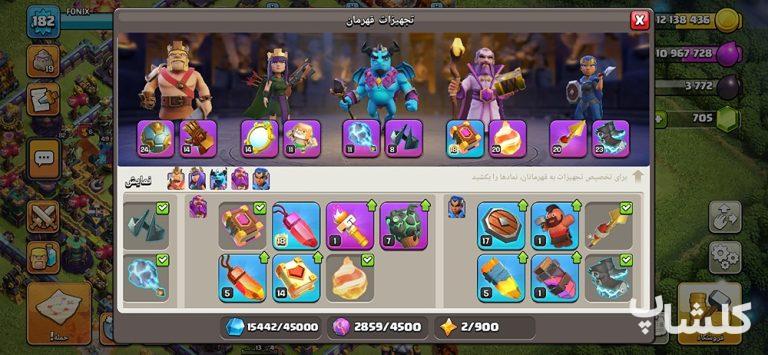 اکانت کلش اف کلنز تان هال 15 لول 182 (کد 167644)