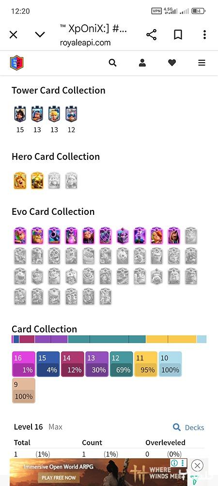 اکانت کلش رویال لول 56 (کد 181780)