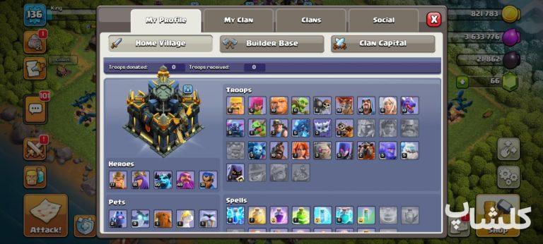 اکانت کلش اف کلنز تان هال 17 لول 136 (کد 178333)
