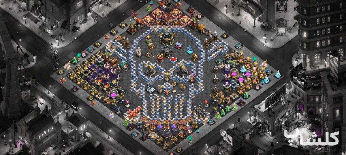 اکانت کلش اف کلنز تان هال 17 لول 156 (کد 182144)