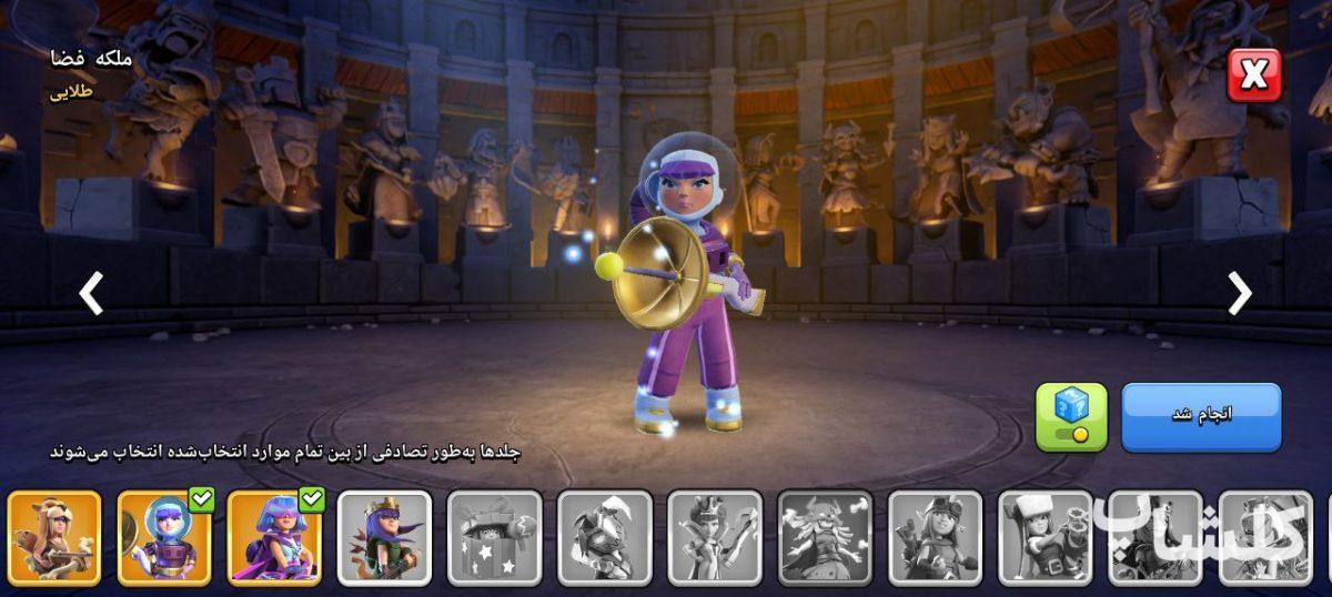 اکانت کلش اف کلنز تان هال 15 لول 206 (کد 182980)