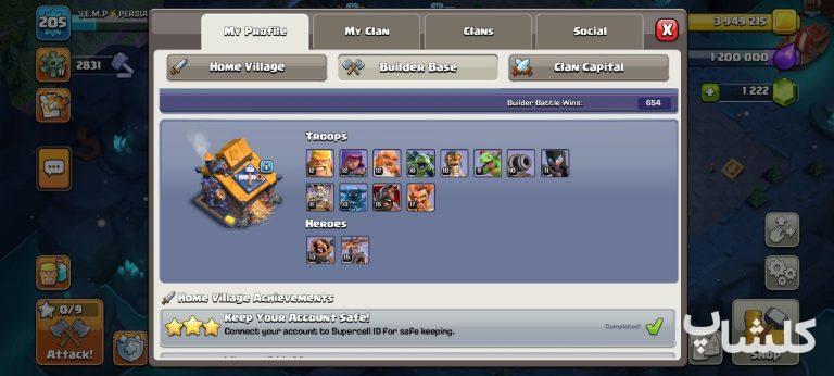 اکانت کلش اف کلنز تان هال 17 لول 205 (کد 184040)