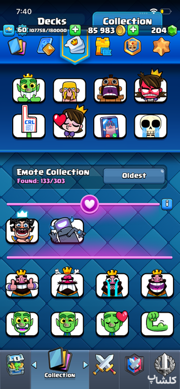 اکانت کلش رویال لول 60 (کد 184316)
