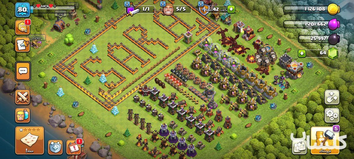 اکانت کلش اف کلنز تان هال 11 لول 80 (کد 185381)