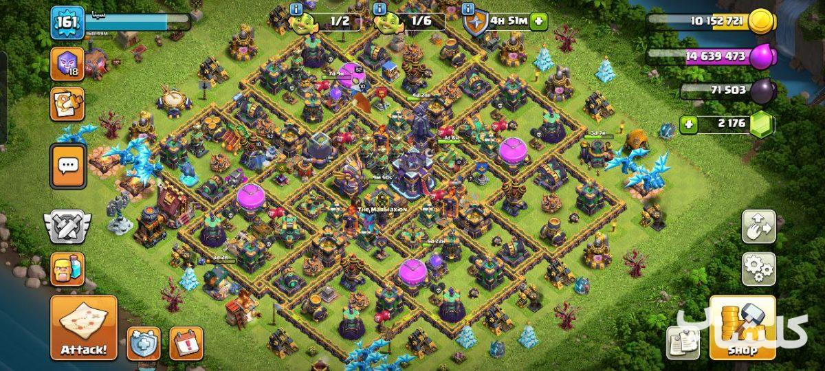 اکانت کلش اف کلنز تان هال 15 لول 161 (کد 187489)