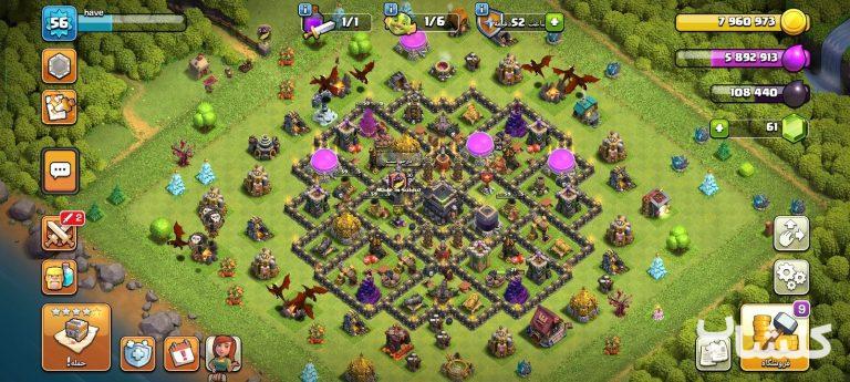 اکانت کلش اف کلنز تان هال 9 لول 56 (کد 198958)
