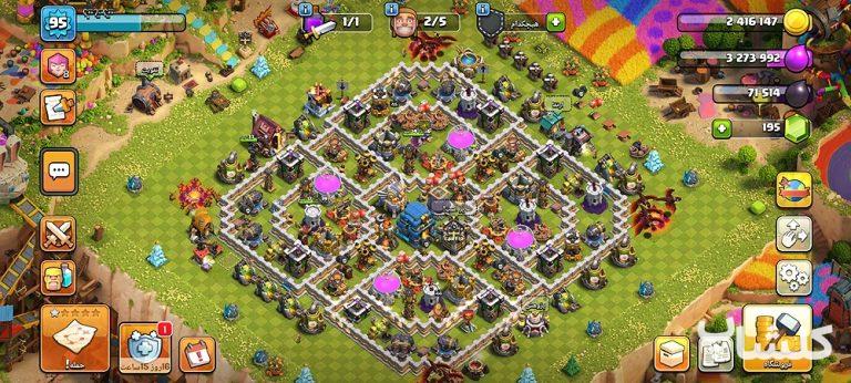 اکانت کلش اف کلنز تان هال 12 لول 95 (کد 203323)