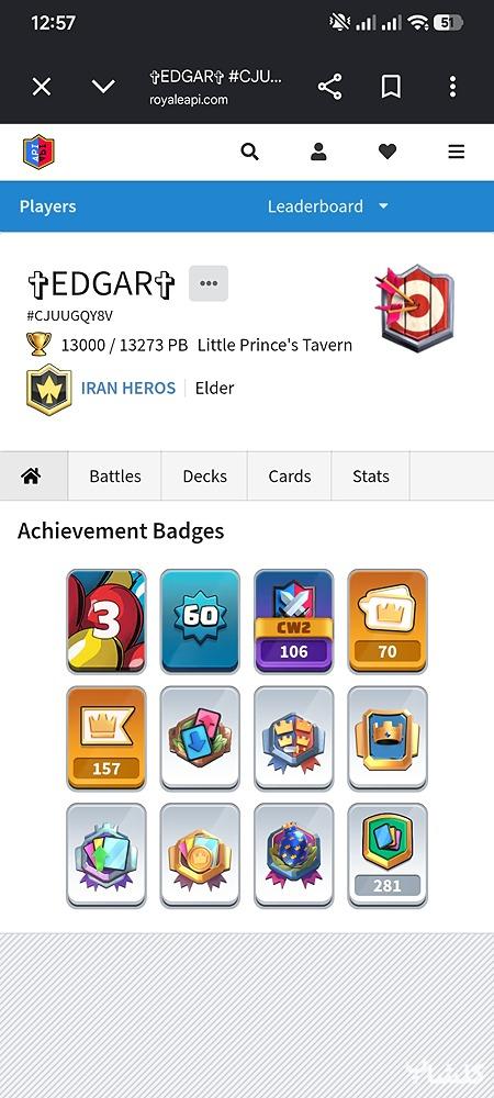 اکانت کلش رویال لول 60 (کد 216812)