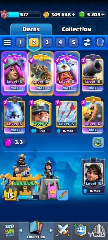 اکانت کلش رویال لول 60 (کد 208025)
