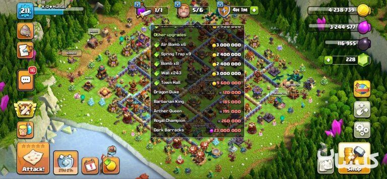 اکانت کلش اف کلنز تان هال 16 لول 211 (کد 208147)
