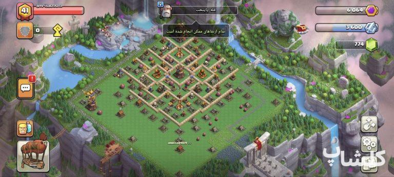 قبیله کلش اف کلنز لول 20 (کد 211761)