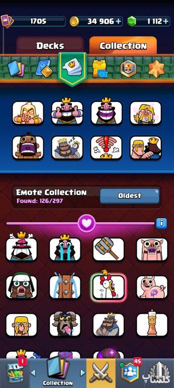اکانت کلش رویال لول 70 (کد 212279)