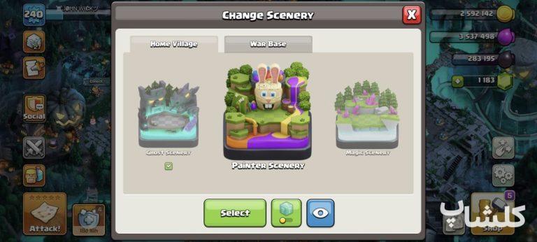 اکانت کلش اف کلنز تان هال 17 لول 240 (کد 213768)