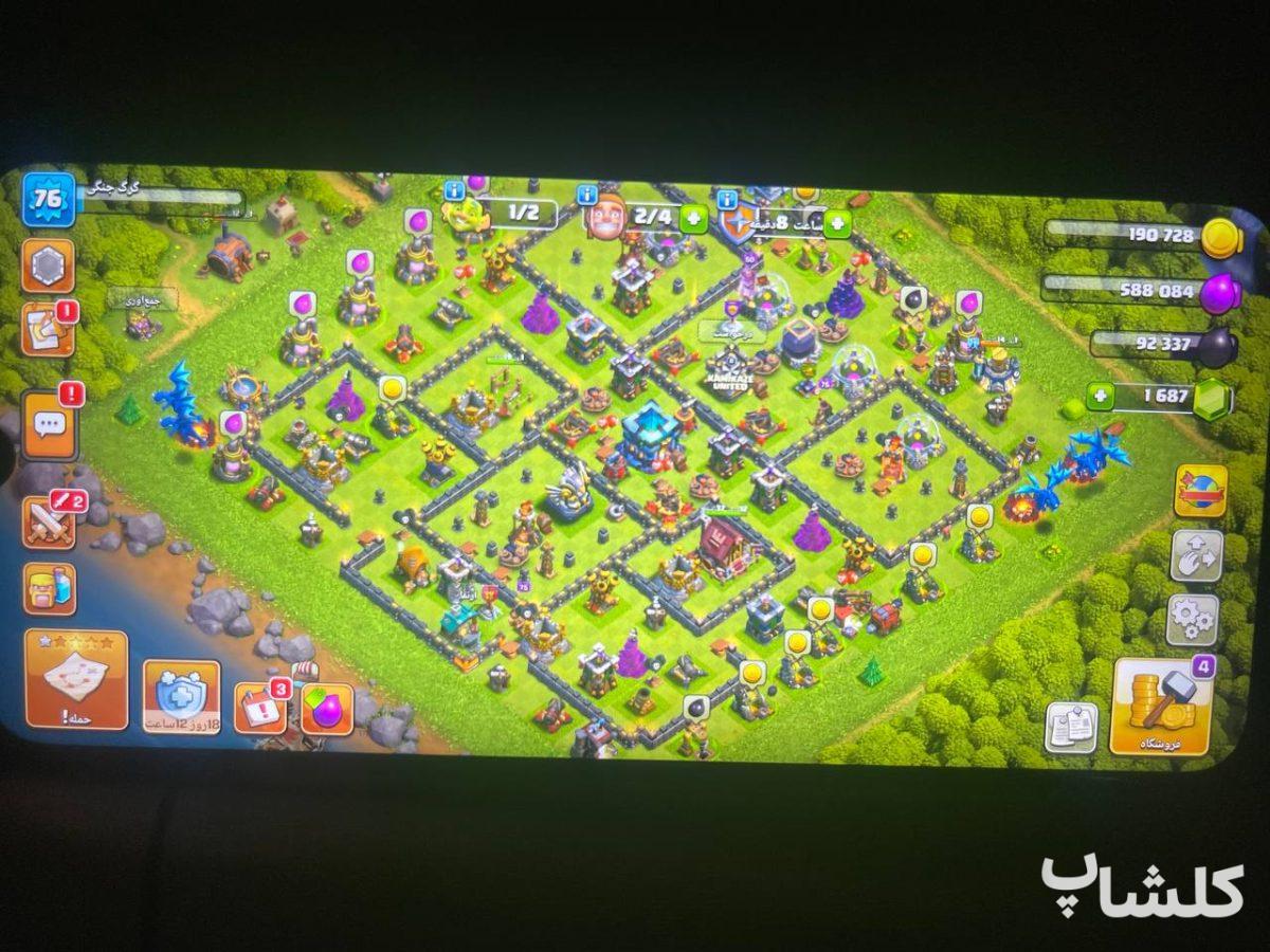 اکانت کلش اف کلنز تان هال 13 لول 76 (کد 213705)