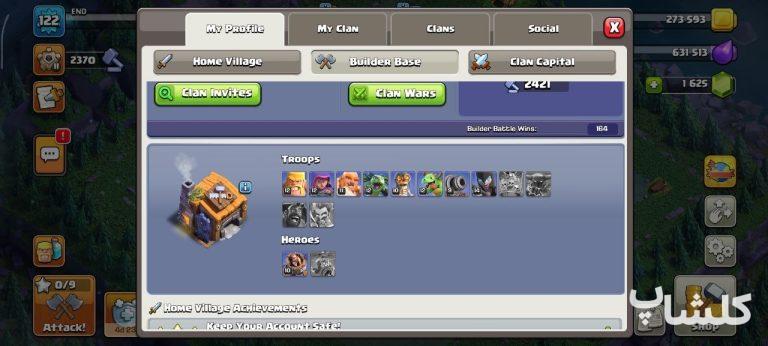 اکانت کلش اف کلنز تان هال 12 لول 122 (کد 218073)