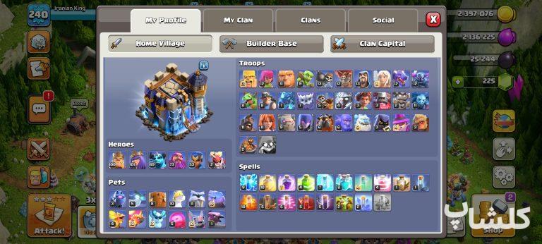 اکانت کلش اف کلنز تان هال 18 لول 240 (کد 227333)