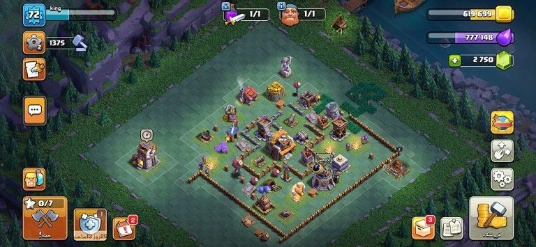 اکانت کلش اف کلنز تان هال 10 لول 72 (کد 232025)