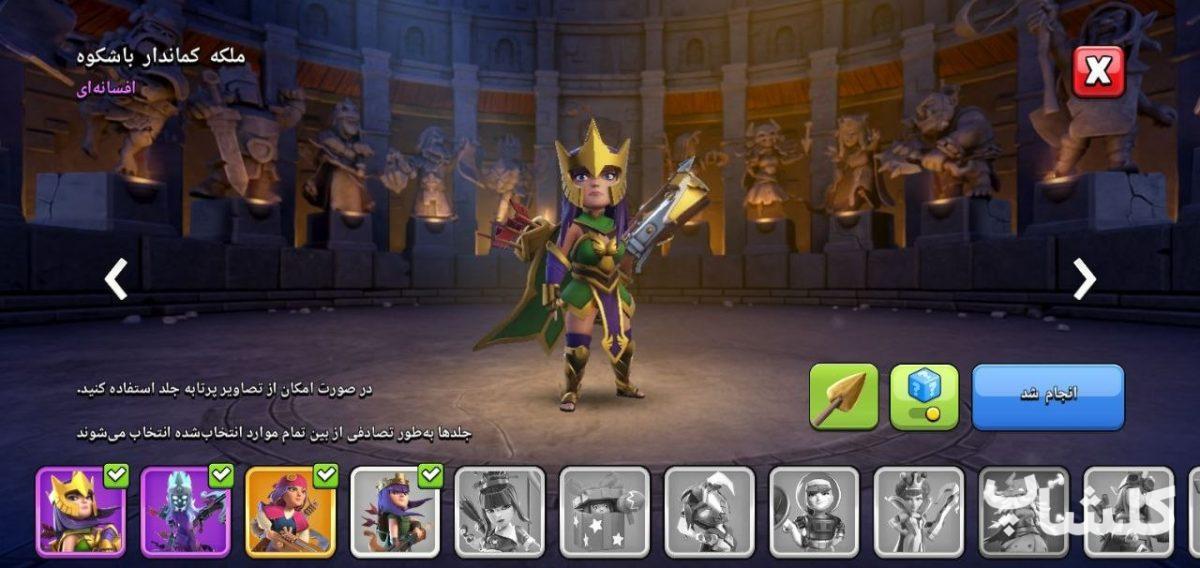 اکانت کلش اف کلنز تان هال 18 لول 239 (کد 232395)