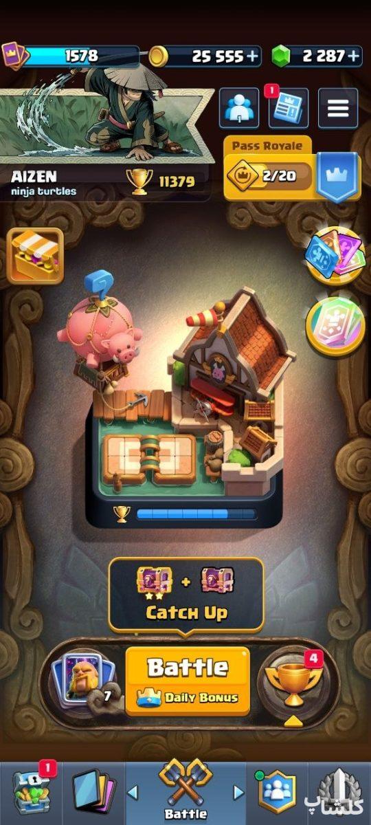 اکانت کلش رویال لول 47 (کد 233232)