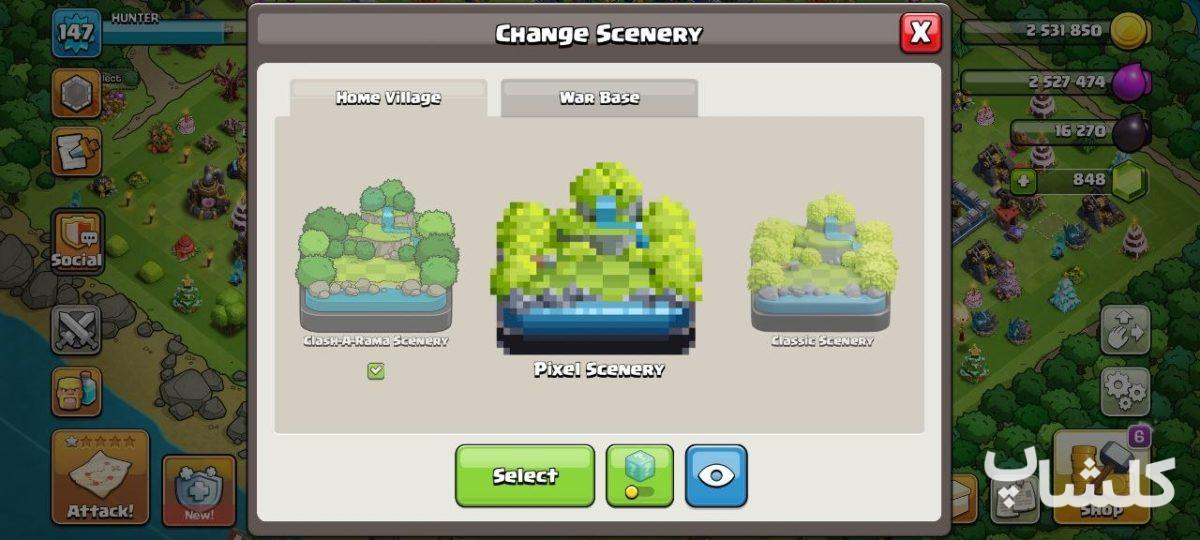 اکانت کلش اف کلنز تان هال 13 لول 147 (کد 233250)