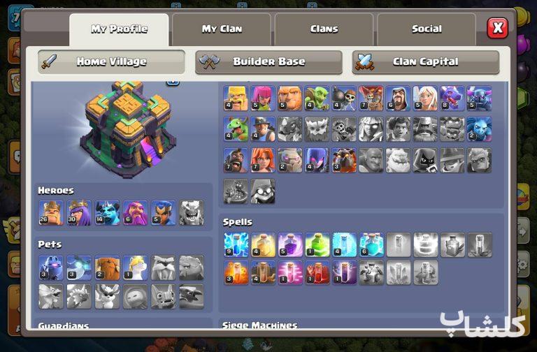 اکانت کلش اف کلنز تان هال 14 لول 70 (کد 233549)