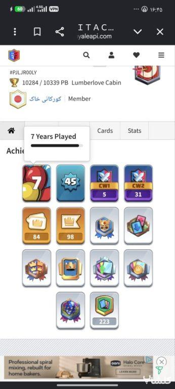 اکانت کلش رویال لول 45 (کد 234854)