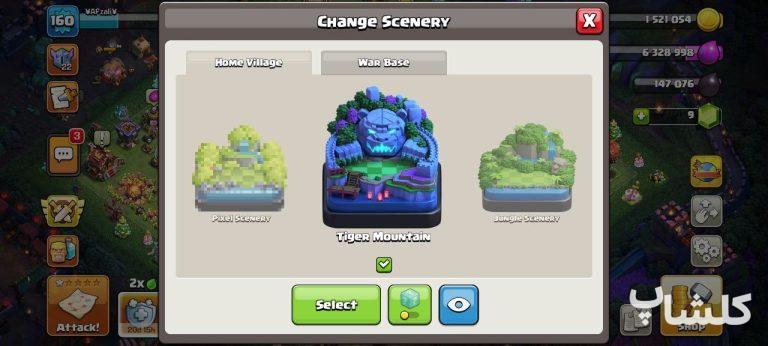 اکانت کلش اف کلنز تان هال 15 لول 160 (کد 235739)