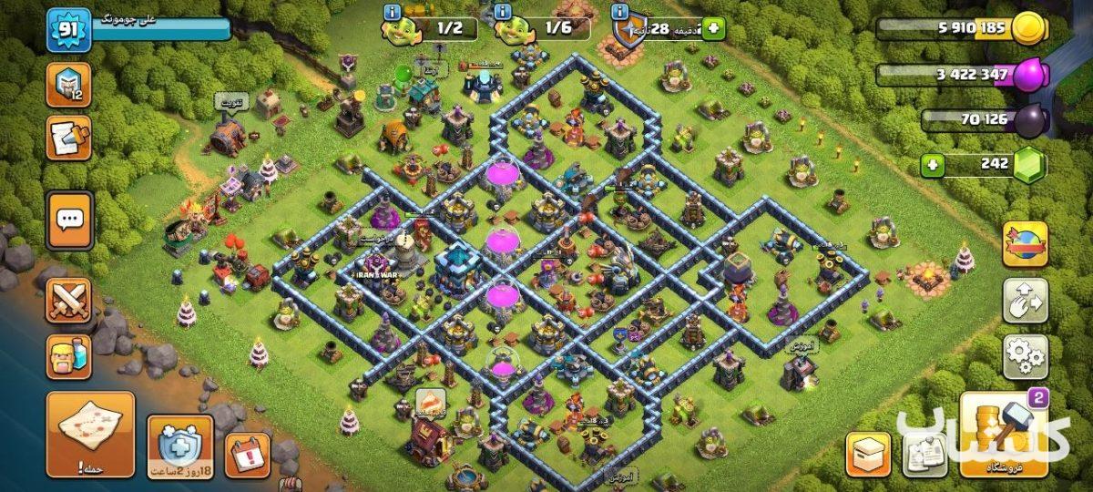 اکانت کلش اف کلنز تان هال 13 لول 91 (کد 236984)