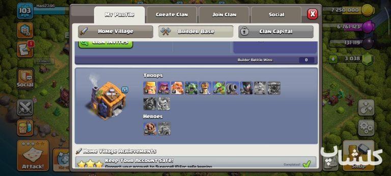 اکانت کلش رویال لول 37 (کد 237666)