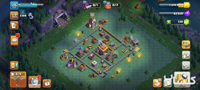 اکانت کلش اف کلنز تان هال 14 لول 135 (کد 238756)