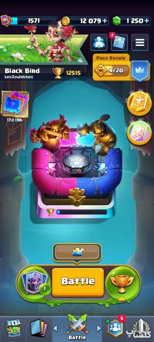 اکانت کلش رویال لول 39 (کد 239040)