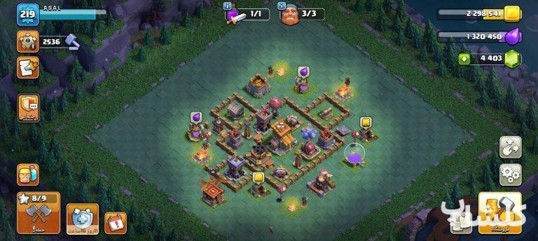 اکانت کلش اف کلنز تان هال 17 لول 219 (کد 240663)
