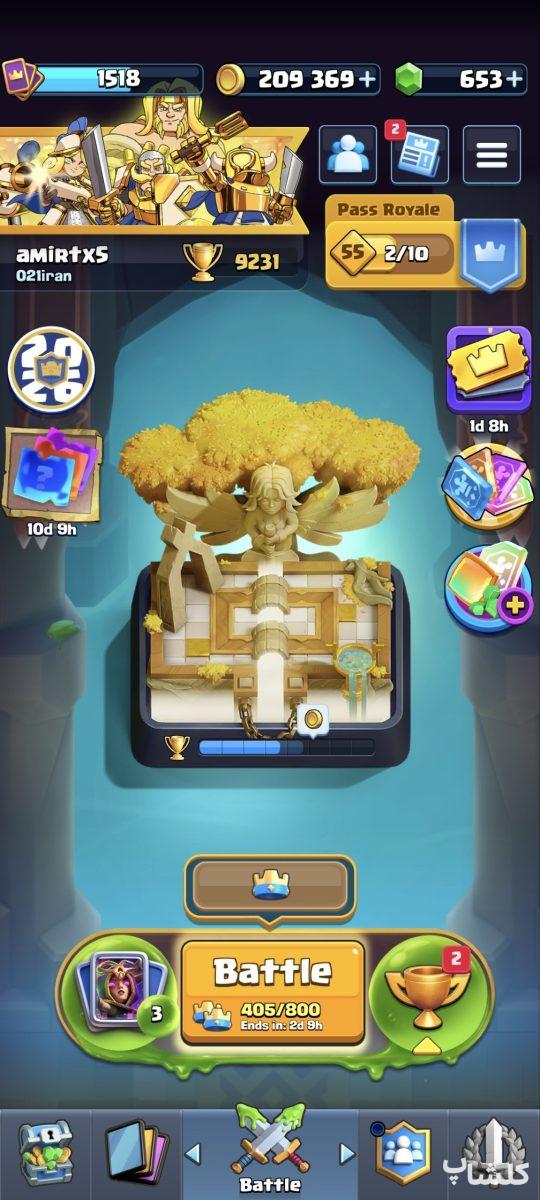 اکانت کلش رویال لول 40 (کد 242964)