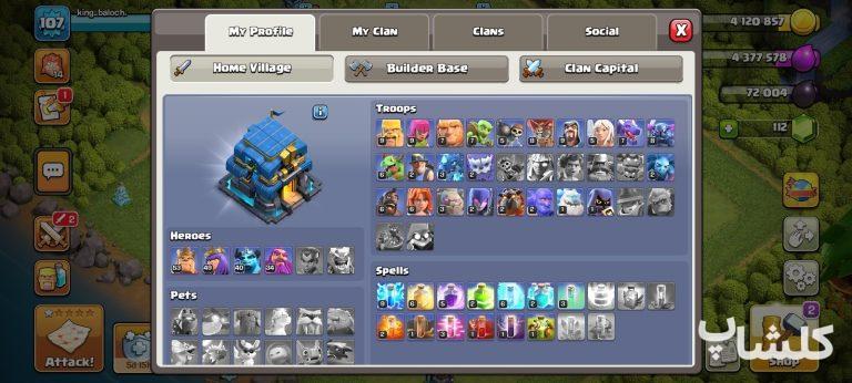اکانت کلش اف کلنز تان هال 12 لول 107 (کد 243223)
