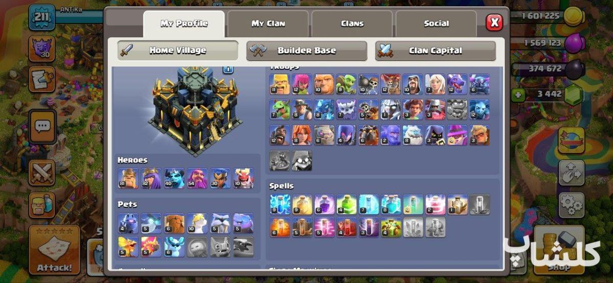 اکانت کلش اف کلنز تان هال 17 لول 211 (کد 244335)