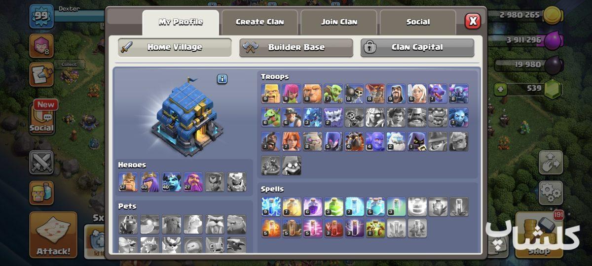 اکانت کلش اف کلنز تان هال 12 لول 99 (کد 244980)