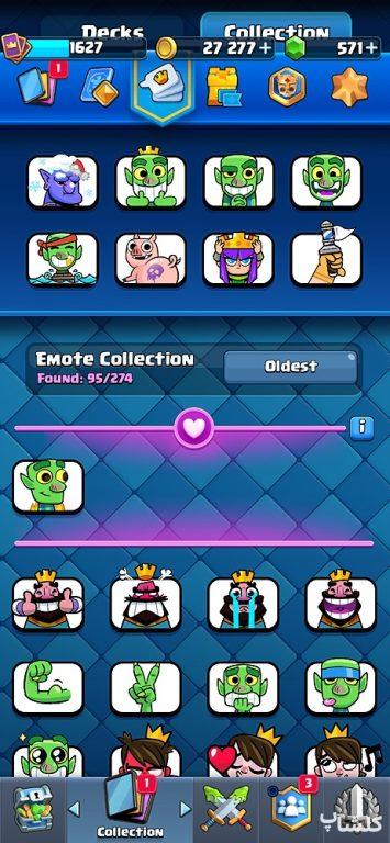 اکانت کلش رویال لول 51 (کد 234288)