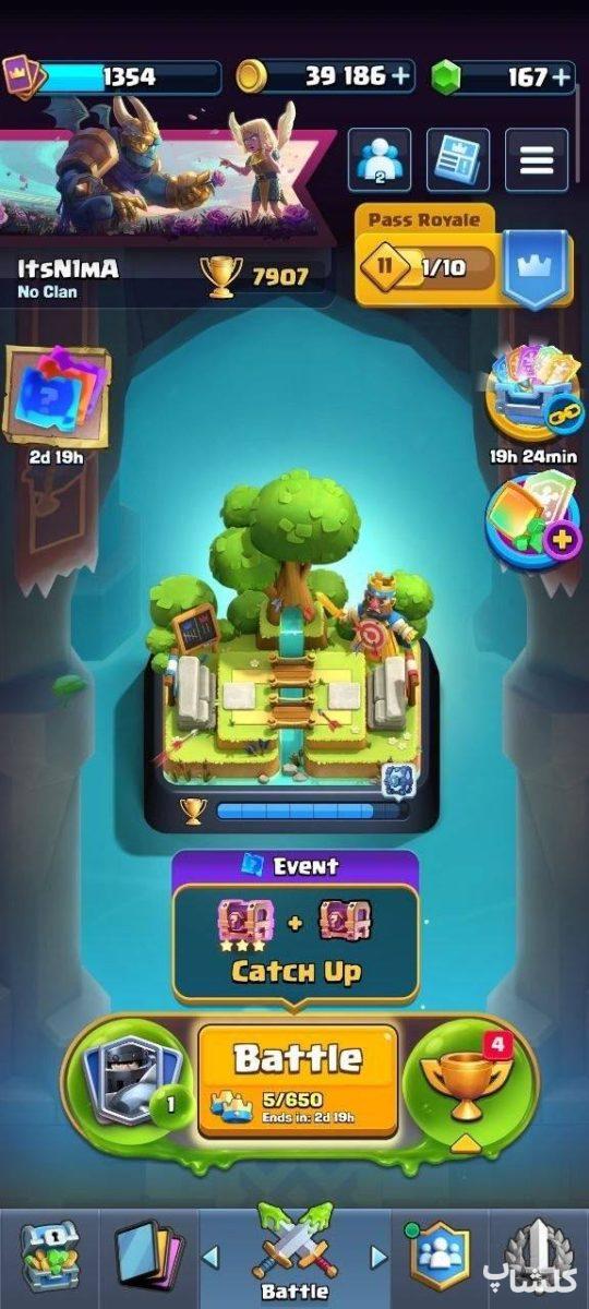 اکانت کلش رویال لول 12 (کد 246922)