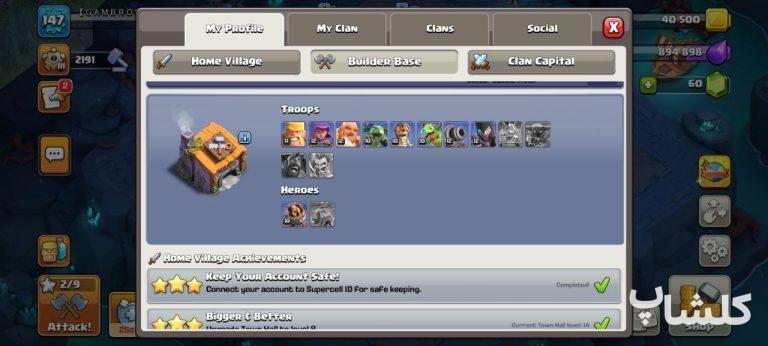 اکانت کلش اف کلنز تان هال 14 لول 147 (کد 248516)