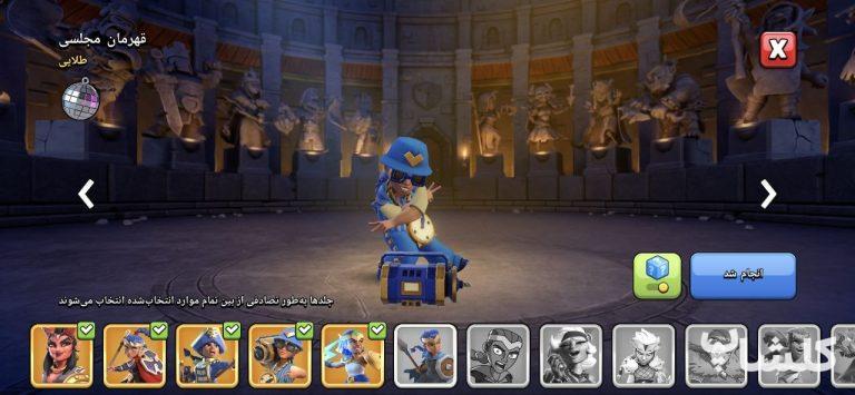 اکانت کلش اف کلنز تان هال 16 لول 200 (کد 248562)