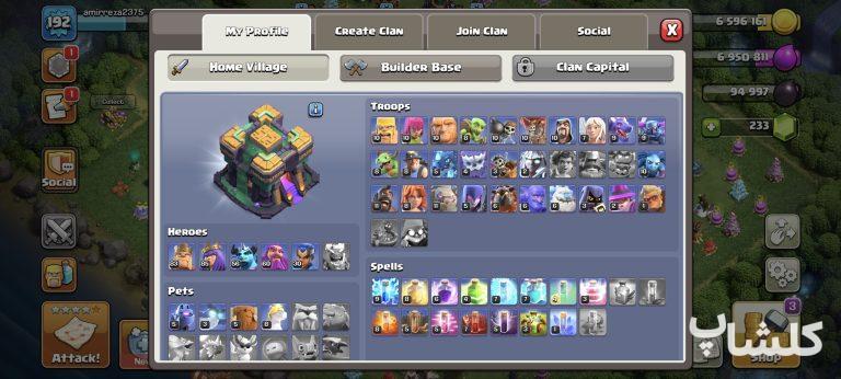 اکانت کلش اف کلنز تان هال 14 لول 192 (کد 248635)