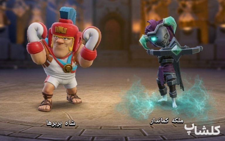 اکانت کلش اف کلنز تان هال 11 لول 63 (کد 248761)