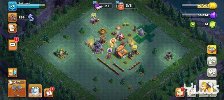 اکانت کلش اف کلنز تان هال 16 لول 71 (کد 249100)
