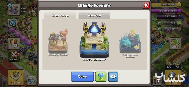 اکانت کلش اف کلنز تان هال 18 لول 343 (کد 250820)