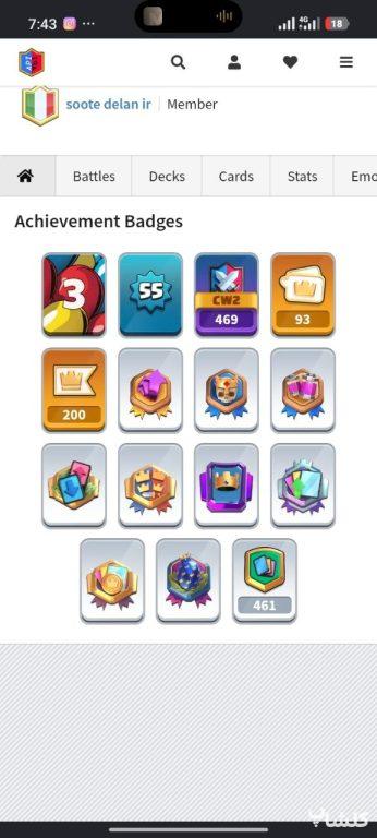 اکانت کلش رویال لول 55 (کد 250900)