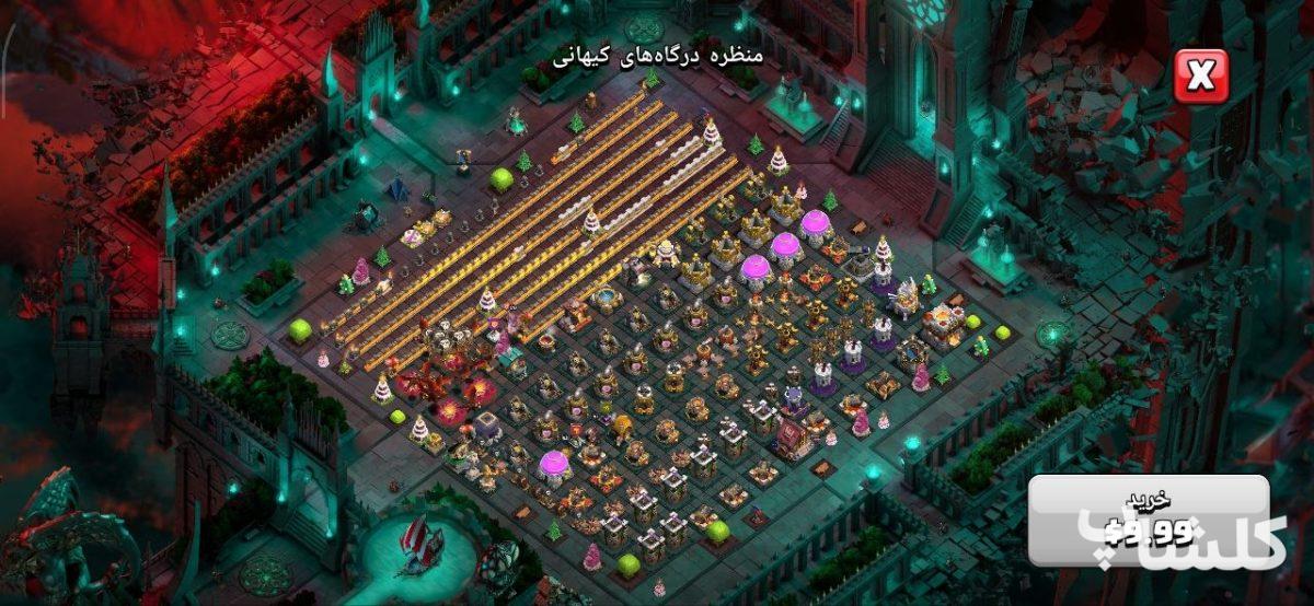 اکانت کلش اف کلنز تان هال 11 لول 93 (کد 253293)